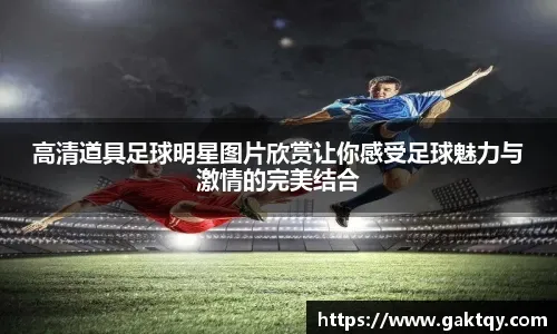 露就秒到没人要！名记辟谣罗德里戈加盟英超豪门，皇马砸手里了？